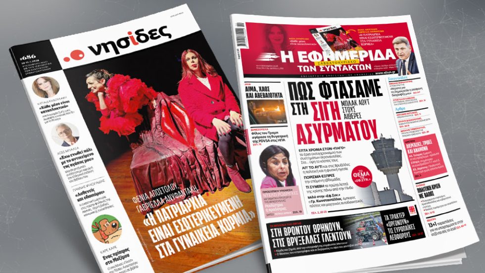 cover_1020